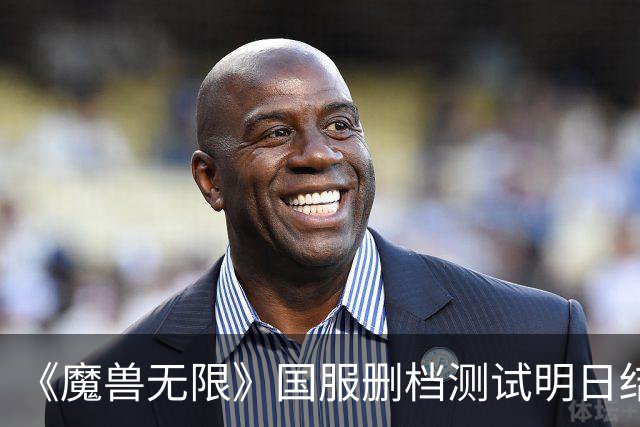 《魔兽无限》国服删档测试明日结束！你打几分