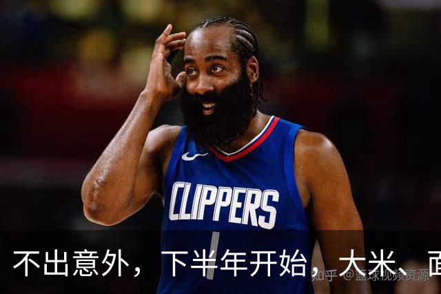 不出意外，下半年开始，大米、面粉、食用油或迎来行业新一轮洗牌