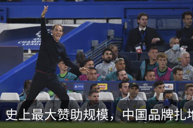 史上最大赞助规模，中国品牌扎堆在NBA抢人
