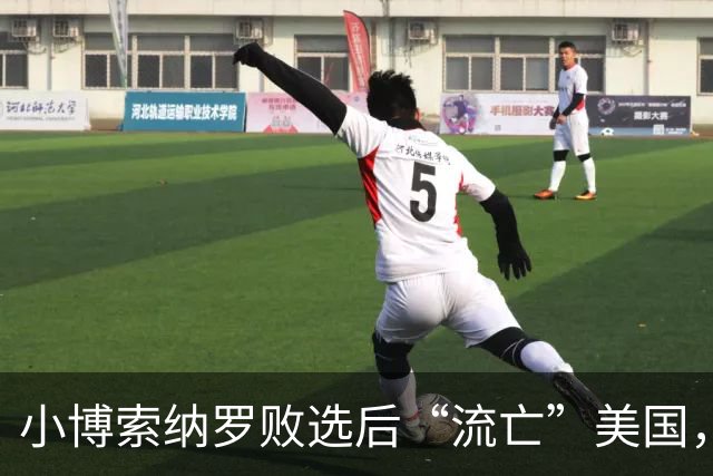 小博索纳罗败选后“流亡”美国,卢拉公开讽刺父子俩“早就习惯舔美国的靴子”