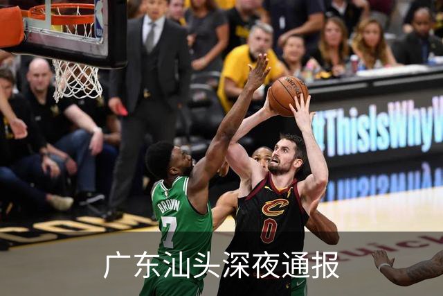 广东汕头深夜通报