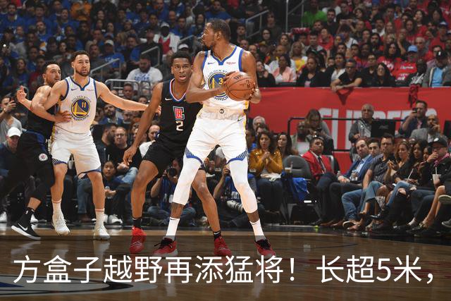 方盒子越野再添猛将！长超5米，1129马力喝92油，续航1770km！