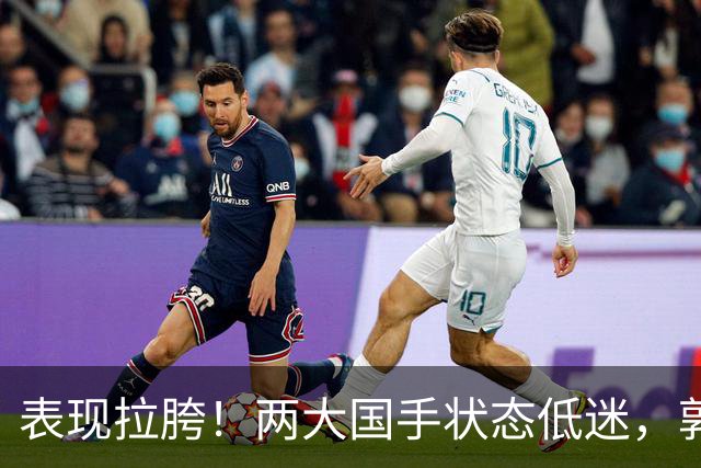 表现拉胯!两大国手状态低迷,郭士强选人争议,杜锋才是最优解?
