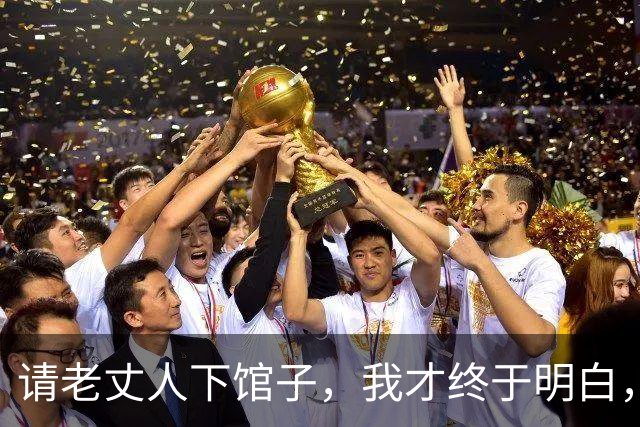 请老丈人下馆子，我才终于明白，为啥别轻易请老人去外面吃饭？